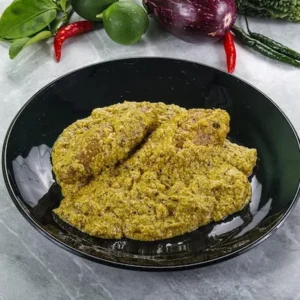 Chicken Green Boti (250g)